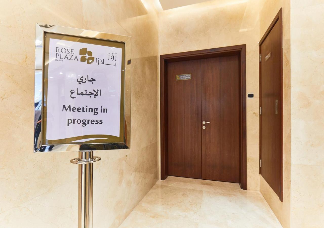 Rose Plaza Hotel Al Barsha Dubaj Exteriér fotografie